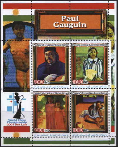 Paul Gauguin on Stamps 117-34