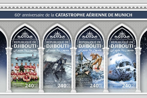 Djibouti - 2018 Munich Air Crash - 4 Stamp Sheet - DJB18303a