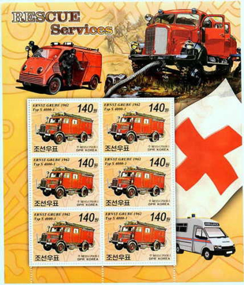 Korea - Fire Engines & Ambulances on Stamps - 6 Stamp MInt Sheet 11E-005