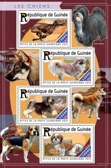 Withdrew 02-25-19-Guinea - 2015 Dogs on Stamps - 4 Stamp Sheet - 7B-2517