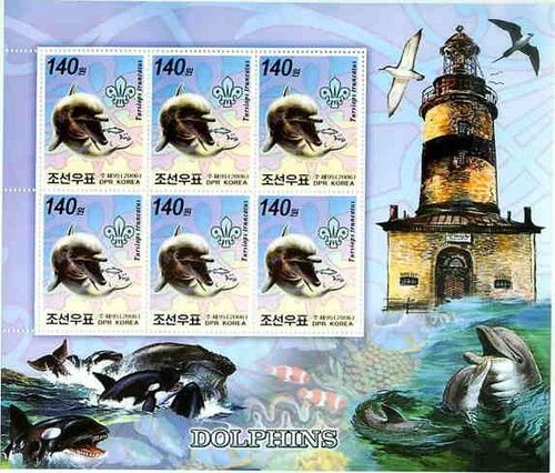 Korea - Dolphins & Lighthouse on Stamps - 6 Stamp Deluxe Sheet 11E-010