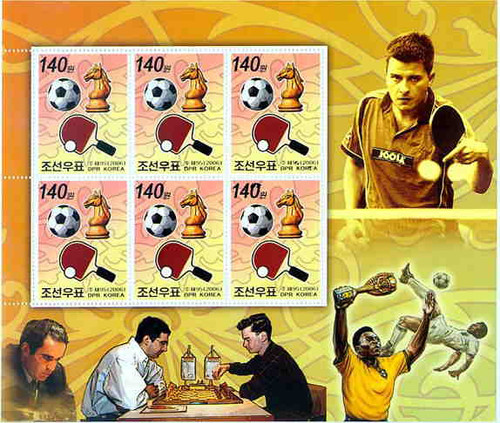 Korea - Sports on Stamps - Chess, Football, 6 Stamp Sheet 11E-019