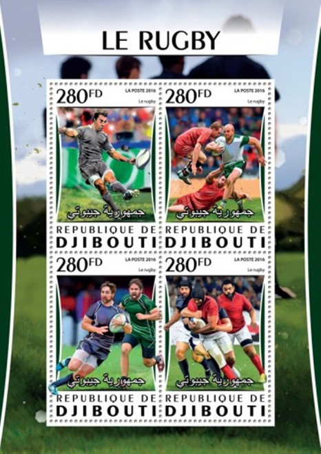 Djibouti - 2016 Rugby Players - 4 Stamp Sheet - DJB16317a