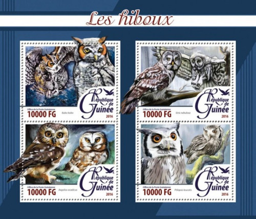 Guinea - 2016 Owls on Stamps - 4 Stamp Sheet - GU16220a