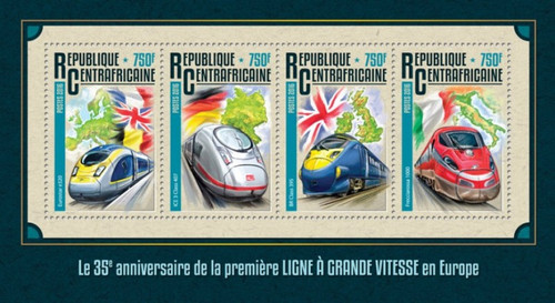 Central Africa - 2016 Trains - 4 Stamp Sheet - CA16202a