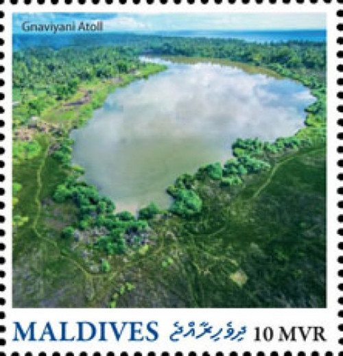 Maldives - 2016 Gnaviyani Atoll - Stamp - MLD16205a