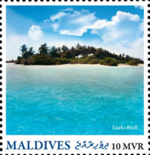 Maldives - 2016 Faafu Atoll - Stamp - MLD16217a