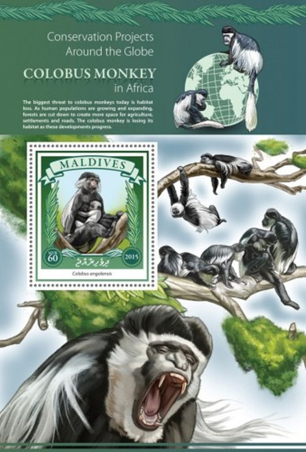 Maldives - 2015 Colobus Monkey - Stamp Souvenir Sheet MLD15907b
