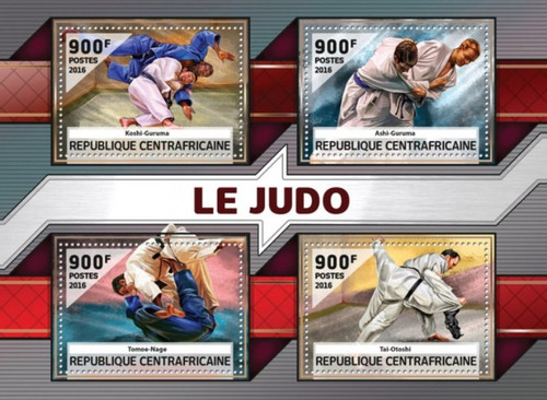 Central Africa - 2016 Judo Masters - 4 Stamp Sheet - CA16509a