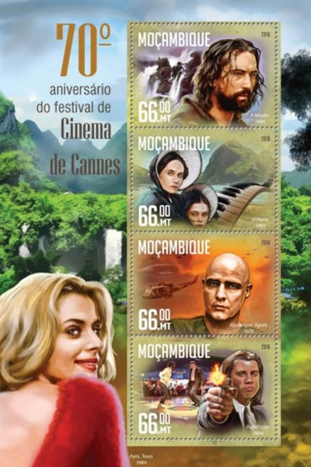Mozambique - 2016 Cannes Film Festival - 4 Stamp Sheet - MOZ16227a
