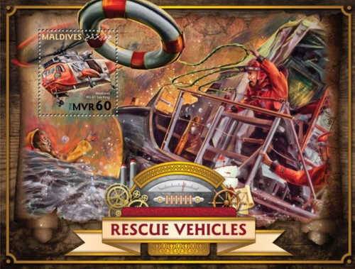 Maldives - 2016 Rescue Vehicles - Stamp Souvenir Sheet - MLD16709b