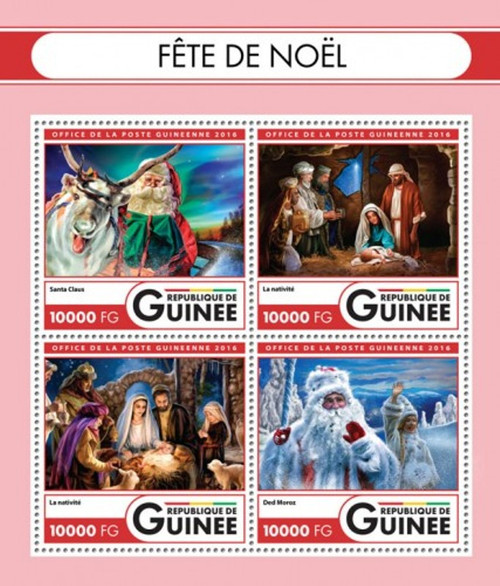 Guinea - 2016 Christmas - 4 Stamp Sheet - GU16404a