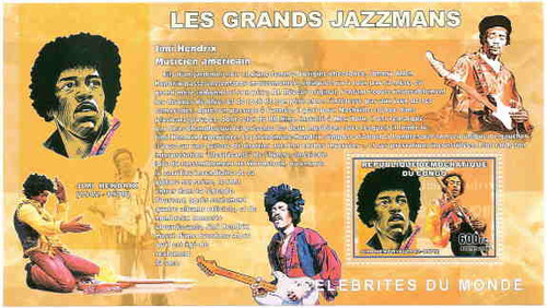 Congo - Jimi Hendrix Souvenir Sheet 3A-024