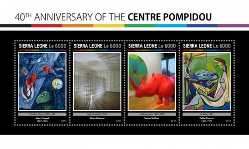 Sierra Leone - 2017 Centre Pompidou - 4 Stamp Sheet - SRL17108a
