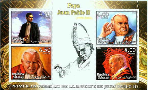 Pope John Paul Memoriam - 2 Sheet Mint Set 120-3A-B