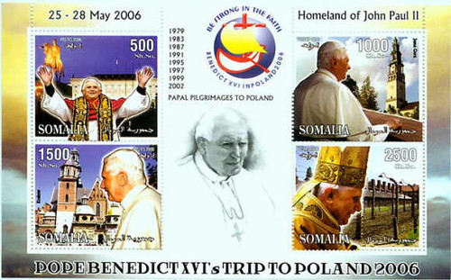 Pope Benedict XVI Poland Trip- 2 Sheets 120-6A-B