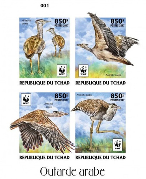 Chad - 2017 Arabian Bustard & WWF - 4 Stamp Sheet - TCH17324-delux1