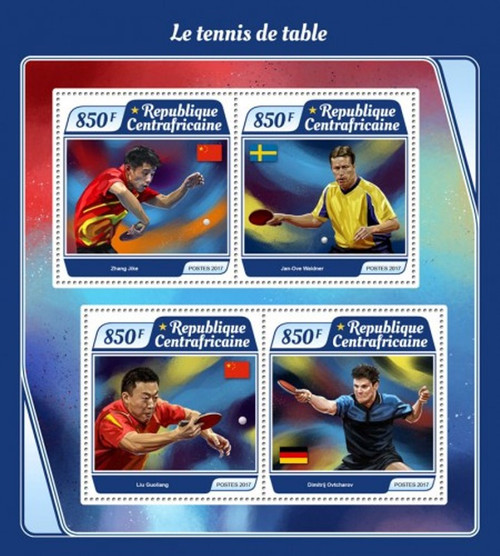 Central Africa - 2017 Table Tennis - 4 Stamp Sheet - CA17508a