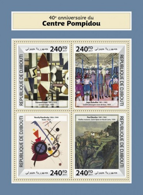 Djibouti - 2017 Centre Pompidou - 4 Stamp Sheet - DJB17513a Djibouti - 2017 Centre Pompidou - 4 Stamp Sheet - DJB17513a