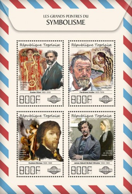 Togo - 2017 Symbolist Painters - 4 Stamp Sheet - TG17511a