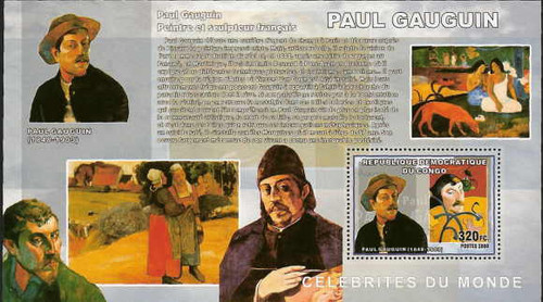 Congo - Paul Gauguin & Paintings On Stamps 3A-075