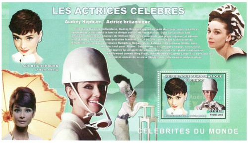 Congo - Audrey Hepburn on Stamps - Mint Stamp Souvenir Sheet 3A-085