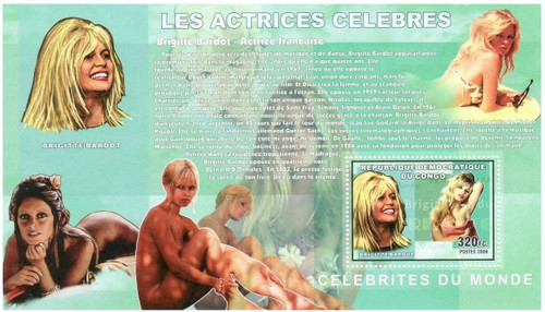 Congo - Brigitte Bardot on Stamps - Mint Stamp Souvenir Sheet 3A-086