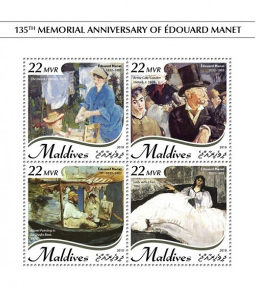 Maldives - 2018 Artist Edouard Manet - 4 Stamp Sheet - MLD18910a