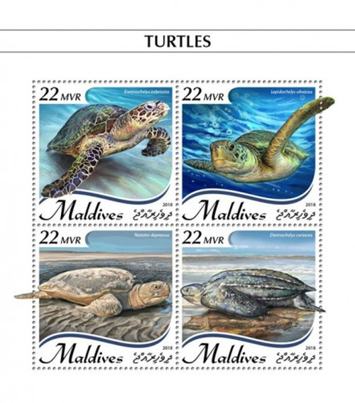 Maldives - 2018 Sea Turtles - 4 Stamp Sheet - MLD18912a