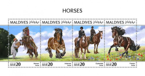 Maldives - 2018 Horses on Stamps - 4 Stamp Sheet - MLD181015a