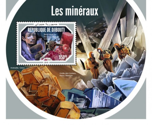 Djibouti - 2019 Minerals on Stamps - Stamp Souvenir Sheet - DJB18615b