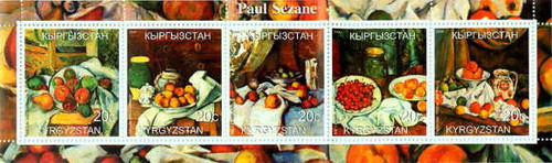 Paul Cezanne Paintings On Stamps 11A-011