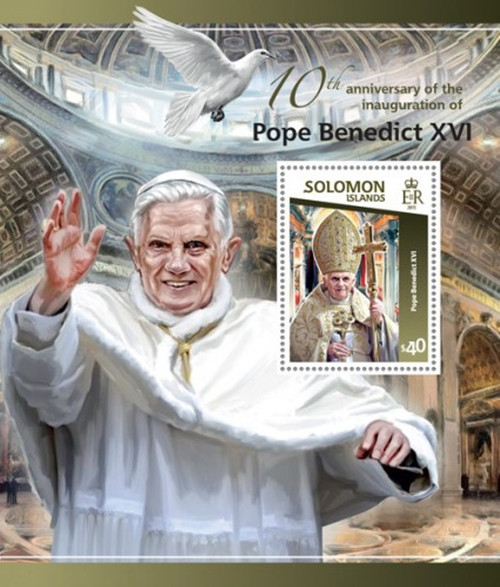 Withdrew 02-21-19-Solomon Islands - 2015 Pope Benedict XVI - Souvenir Sheet - 19M-724