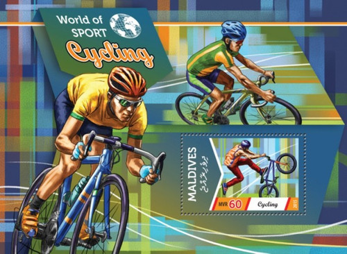 Withdrew 02-21-19-Maldives - 2015 Cycling on Stamps - Stamp Souvenir Sheet - 13E-314