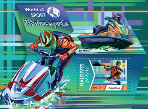 Withdrew 02-21-19-Maldives - 2015 Water Sports on Stamps - Stamp Souvenir Sheet-13E-312