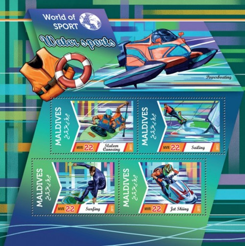 Withdrew 02-21-19-Maldives - 2015 Water Sports on Stamps - 4 Stamp Sheet - 13E-311