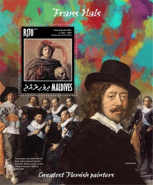 Maldives - 2014 Painter Frans Hals - Stamp Souvenir Sheet - 13E-194