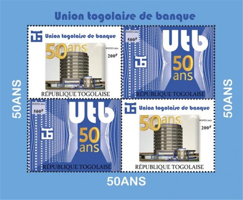 Withdrew 02-13-19-Togo - 2014 Togolese Bank Union - 4 Stamp Sheet - 20H-1043