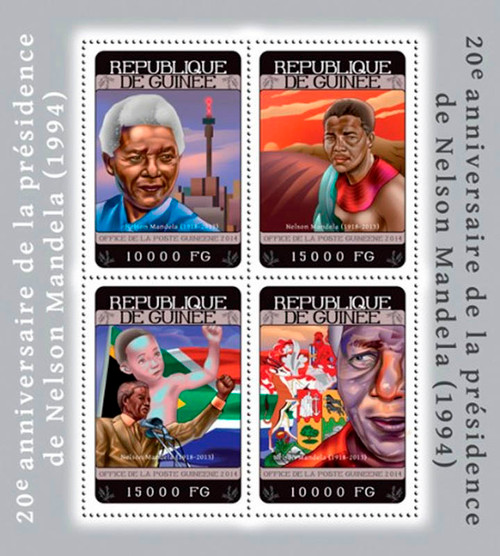 Guinea 2014 Nobel Laureate Nelson Mandela  4 Stamp Sheet 7B-2436
