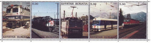 Trains On Stamps 2A-010