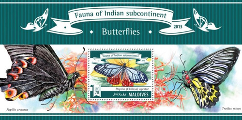 Maldives - 2015 Butterflies - Stamp Souvenir Sheet -  -13E-249