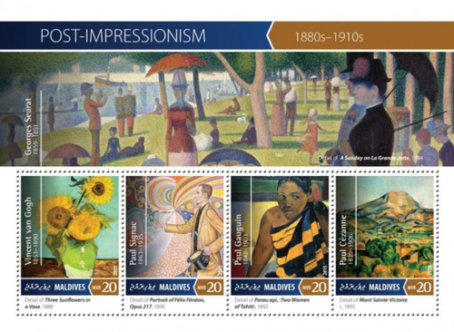 Withdrew 02-28-19-Maldives - 2015 Post-Impressionism - 4 Stamp Sheet - 13E-369