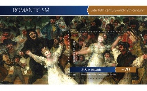 Withdrew 02-28-19-Maldives - 2015 Romanticism - Stamp Souvenir Sheet - 13E-376