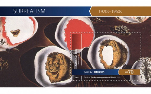 Withdrew 02-28-19-Maldives - 2015 Surrealism - Stamp Souvenir Sheet - 13E-378