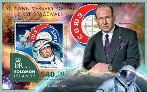 Withdrew 02-28-19-Solomon Islands - 2015 First Spacewalk - Souvenir Sheet - 19M-844