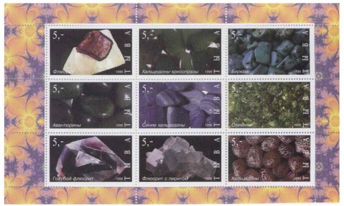 Minerals On Stamps - 9 Stamp Mint Sheet 20B-001