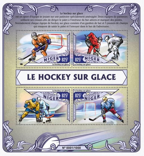Niger - 2016 Ice Hockey on Stamps - 4 Stamp Sheet - NIG16111a