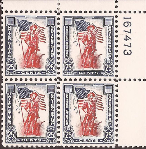 US Stamp - 1961 25c US Savings Stamp - 4 Stamp Plate Block MNH #S7