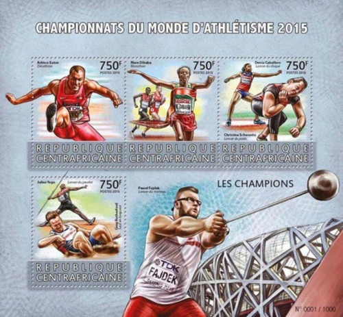 Withdrew 03-10-19-Central Africa - 2015 World Athletic Champs - 4 Stamp Sheet - CA15624a
