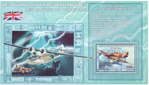 Congo- British Military Airplanes Souvenir Sheet 3A-098